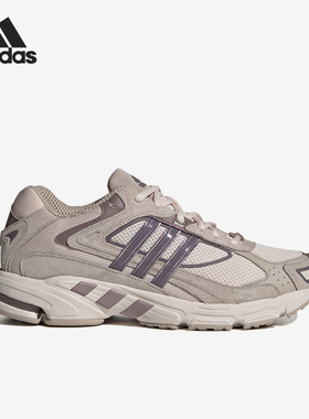 Adidas/阿迪达斯正品耐磨运动新款男女同款网面休闲老爹鞋IH3367