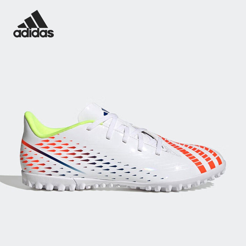 Adidas/阿迪达斯正品猎鹰 EDGE.4男26夏碎钉运动休闲足球鞋GV8526