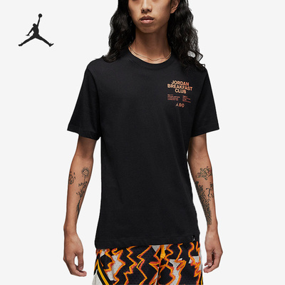 耐克短袖男子舒适运动T恤