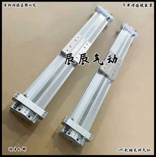 M9B 500 650 700 600 450 550 SMC无杆气缸MY3A25 750 MY3B25