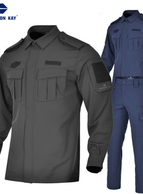 朗森凯作训服速干透气教官服春秋