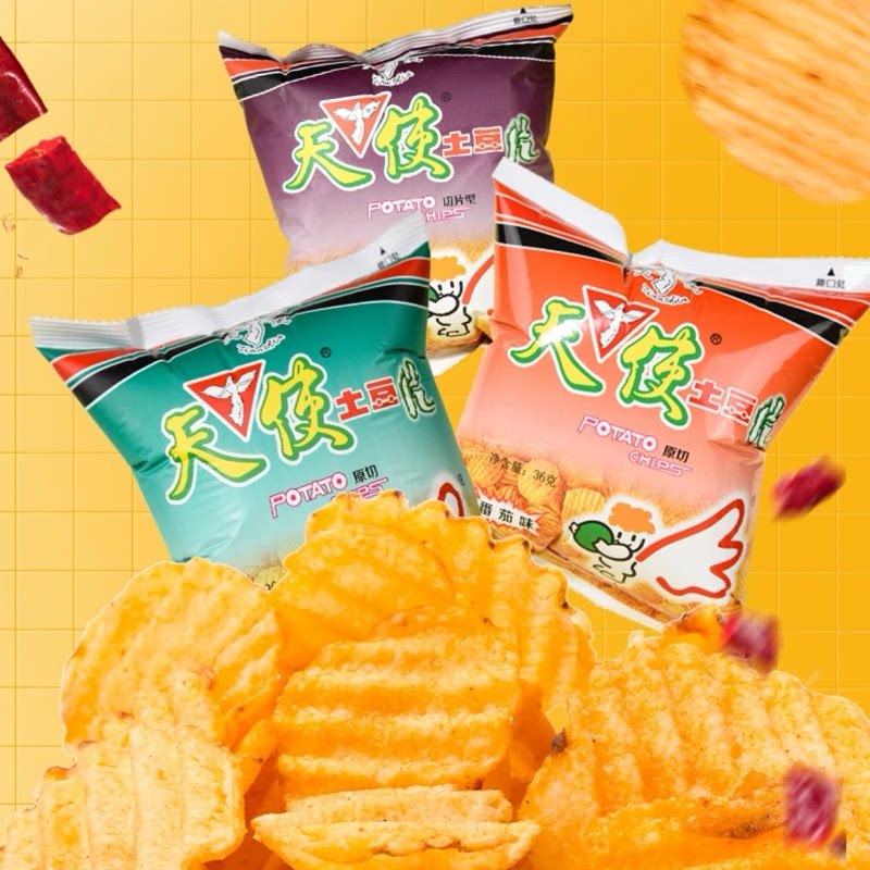 经典包装大波浪片国货老品牌土豆原切酥脆美味新品牛肉味鸡肉味