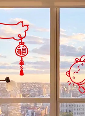 汉艺讯电梯门墙贴纸画装饰布置