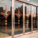 2026新年春节银行售楼部公司店铺橱窗玻璃门福字中国结贴纸画装 饰