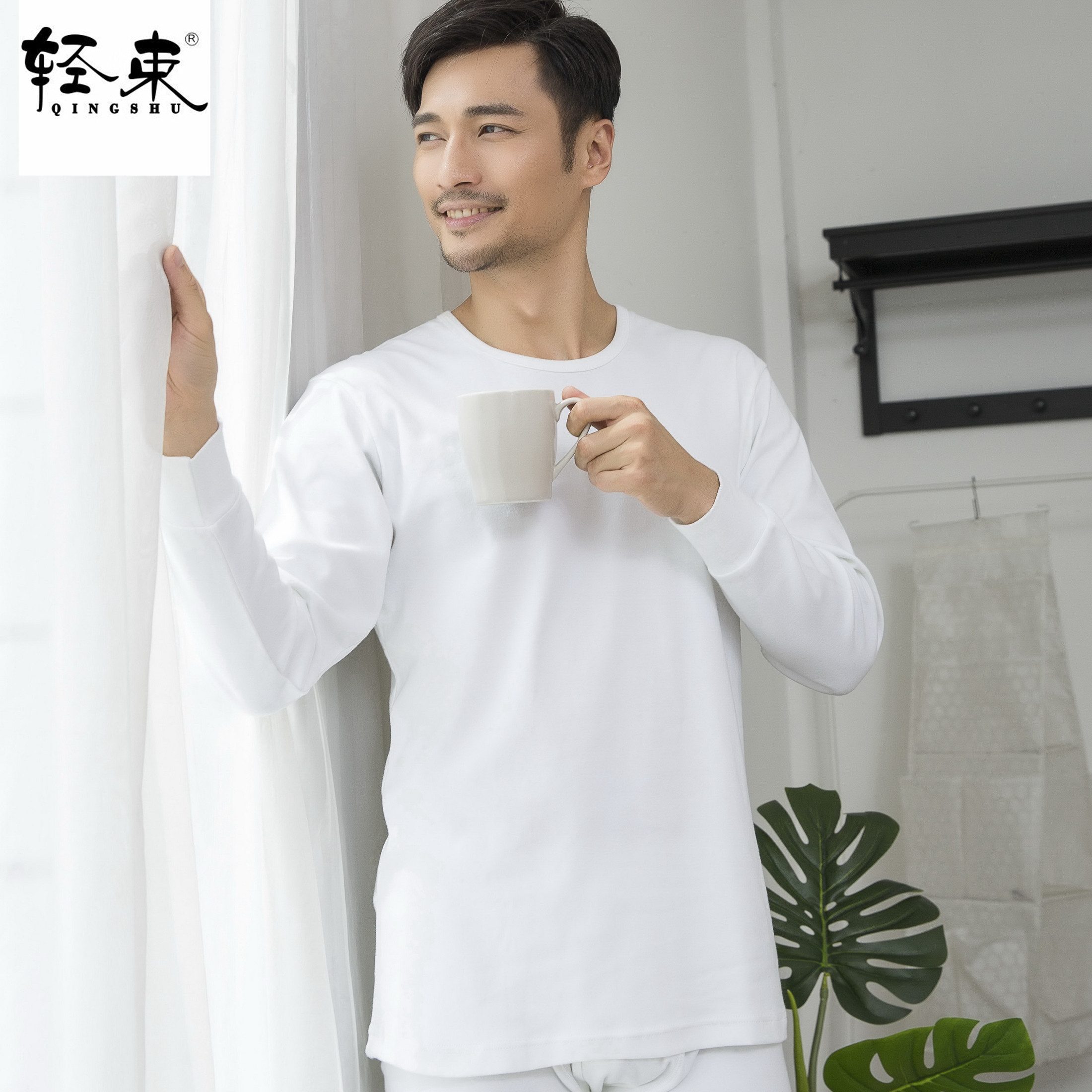 남성용 라운드넥 가을 코트 36수 순면 얇은 싱글탑 보온 속옷 바닥면 스웨터 가을 겨울