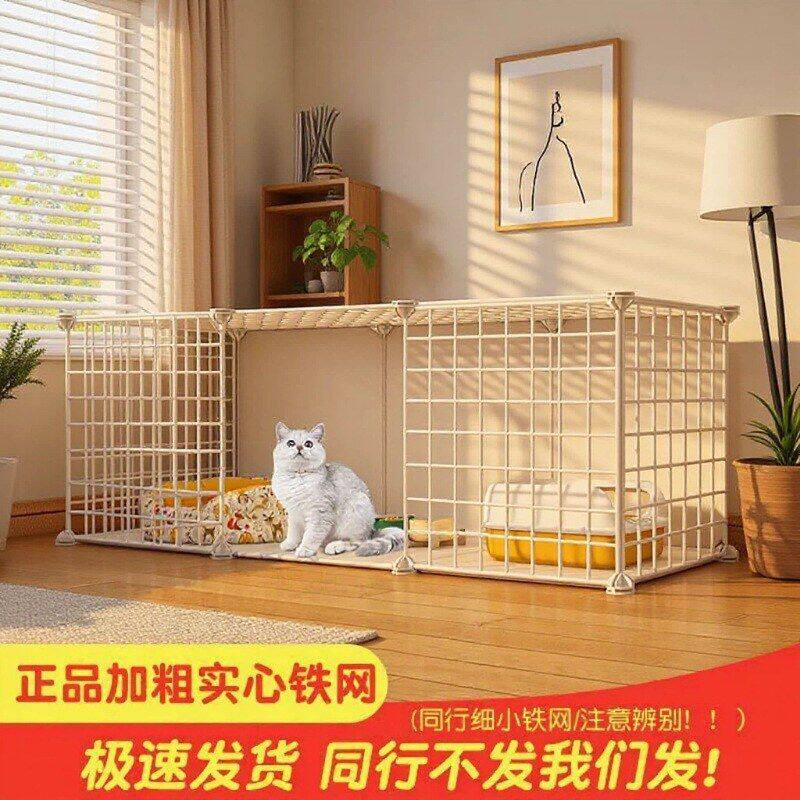 多层猫自由空间家用厕所猫柜小型