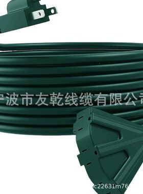 美国-插头5多用插座延长线 15R-供应电源线1厂家15P NEMAN5