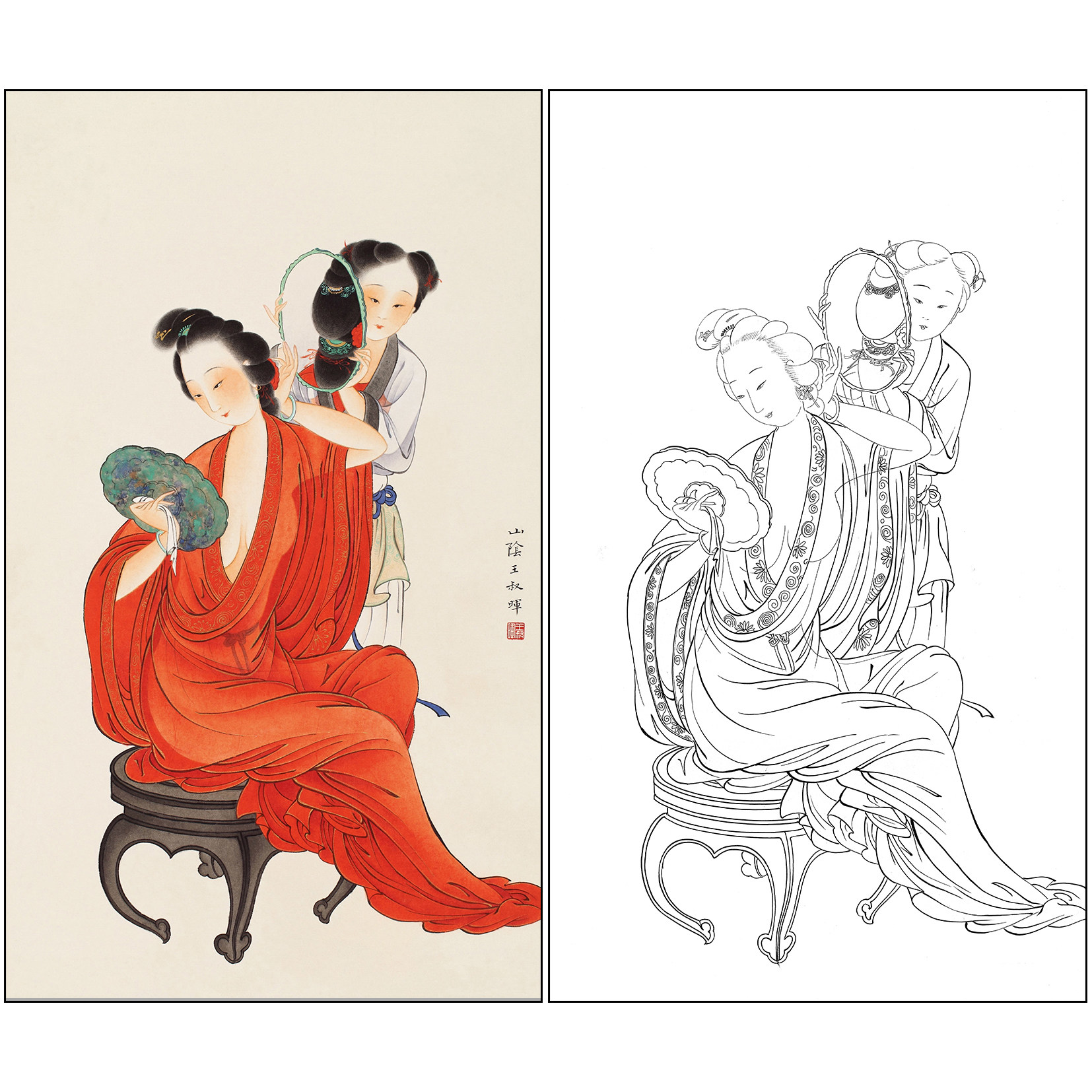 王叔晖仕女人物画工笔画白描底稿《美人图》高清临摹打印线稿SH55