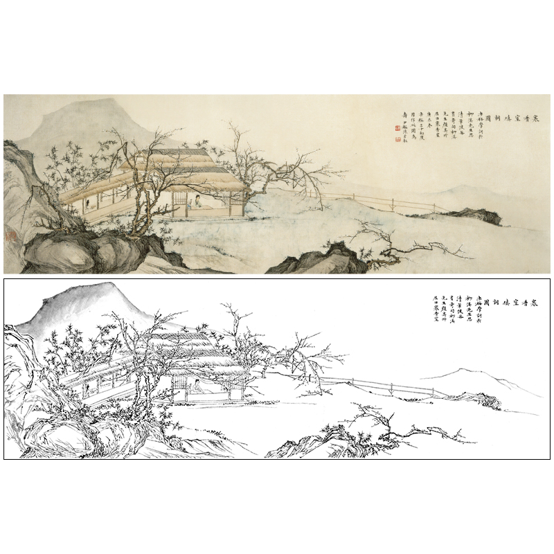 陈少梅山水人物横幅白描底稿