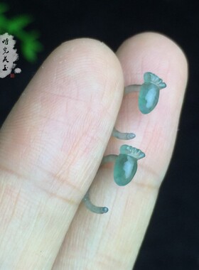 送证书手工雕刻天然A货翡翠一体冰种晴水全玉石迷你萝卜耳钩耳环