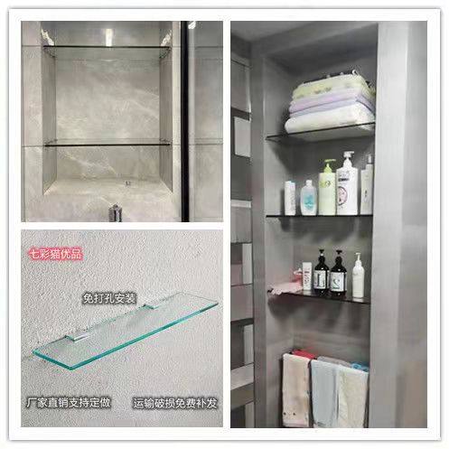 定制钢化玻璃隔板壁龛隔板免打孔钢化玻璃置物架酒柜卫生间浴室