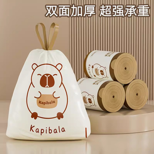 加厚抽绳手提自动收口垃圾袋