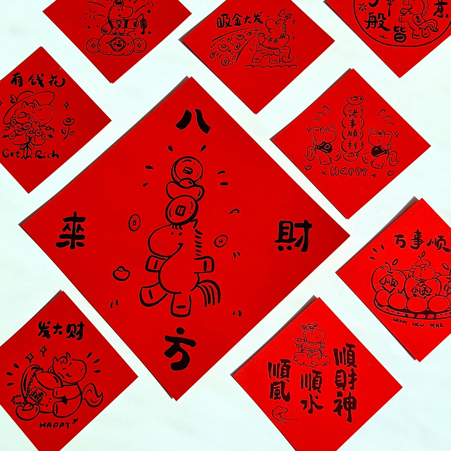 2026马年创意新春福字过年洒金斗方毛笔字入户大门贴窗花定制LOGO,节庆用品/礼品,喜字/剪纸/贴纸,淘宝优惠券,粉丝福利购,淘宝优惠卷