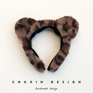秋冬豹纹毛绒熊耳朵发箍韩国超萌卡通头饰发箍甜美可爱头箍头饰女