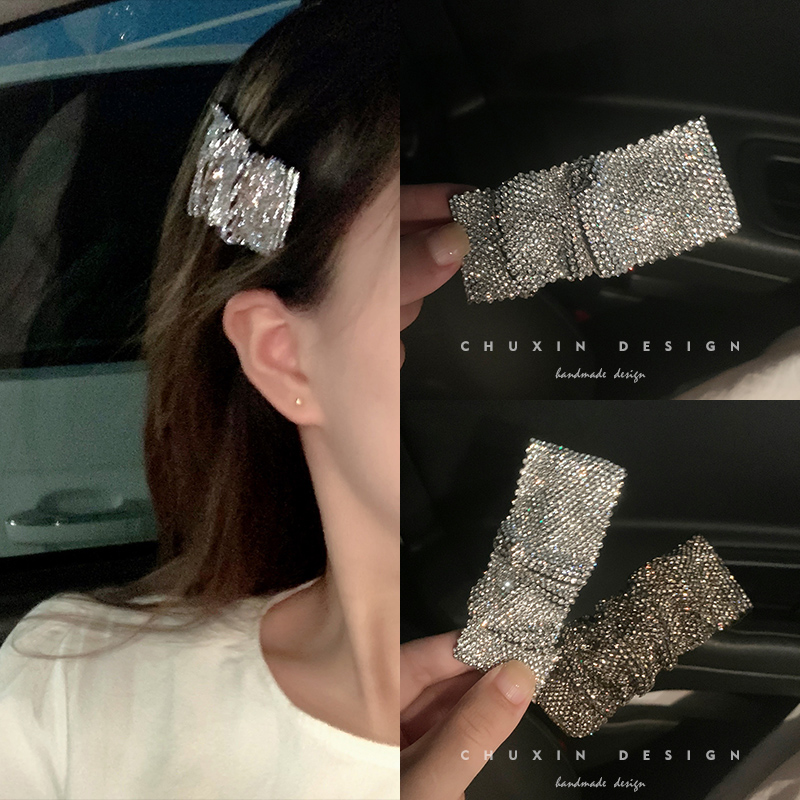 轻奢时尚满钻超闪褶皱碎发女bb夹