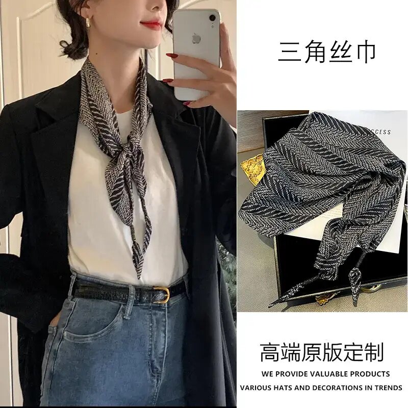 原版高定老钱风百搭三角丝巾
