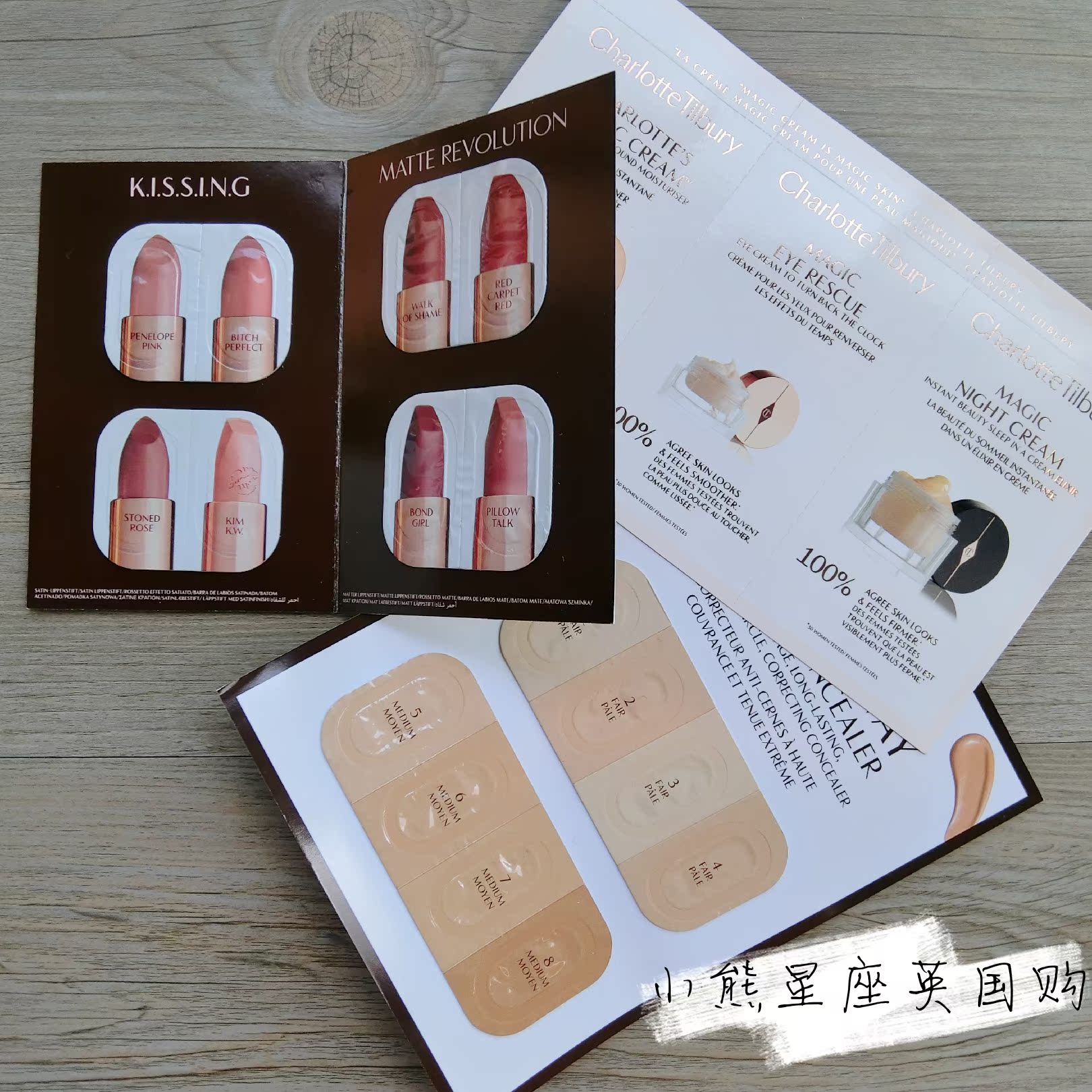 英国Charlotte Tilbury CT粉底液口红wos遮瑕magic眼霜面霜 小样在类目 彩妆/香水/美妆工具, 唇膏/口红中 - 来自Buy2taobao.com提供专业的淘宝代购服务