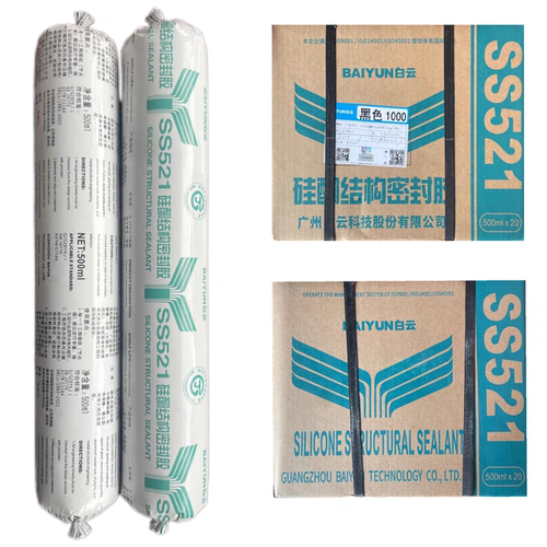 广州白云SS621幕墙结构SS521结构密封门窗室内家装户外工程玻璃