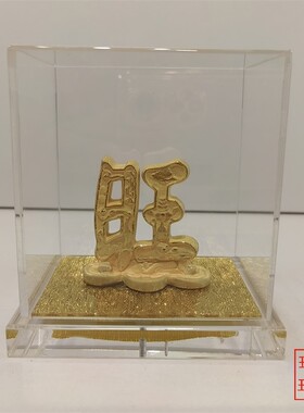 摆件客厅绒沙金绒沙金