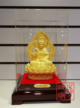 摆件神像观世音菩萨绒沙金