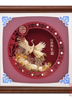 金箔画黄金金银摆件贺寿礼品松鹤延年寿比南山摆放同事客厅送礼