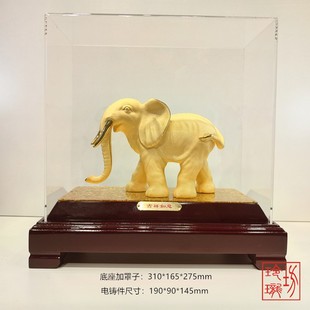 绒沙金黄金风水摆件金象大象平安吉祥吉祥如意金银工艺品装饰品