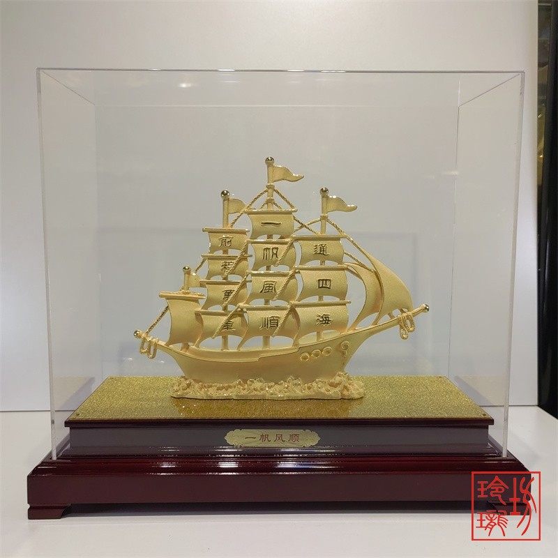 绒沙金黄金摆件一帆风顺满载而归船摆放同事金银送礼朋友祝福原创