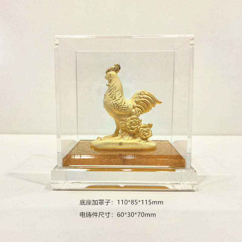 绒沙金黄金摆件生日礼品十二生肖鸡金鸡报喜金银工艺品大吉大利