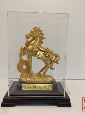 金箔摆件金银礼品黄金马到成功招财宝马摆放金银送礼桌面创意日常