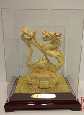 生意兴隆摆件礼品绒沙金金银纳福