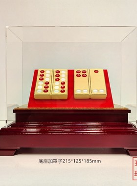 绒沙金黄金摆件家居礼品送朋友牌九双天至尊天长地久摆放送礼客厅