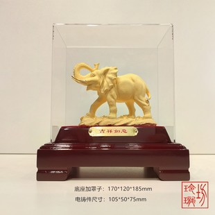 绒沙金黄金乔迁家居风水摆件金象大象吉祥摆放送礼金银朋友手工