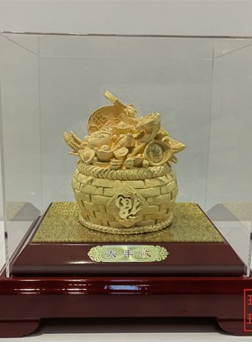 绒沙金黄金摆件商务礼品聚宝盆大丰收摆放同事金银现代创意送礼