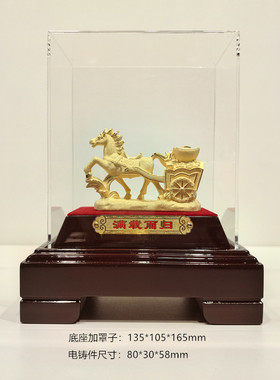 绒沙金黄金摆件马到功成满载而归马到成功生肖马工艺品装饰品礼品