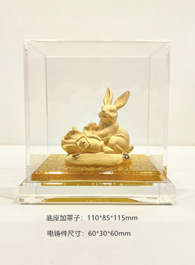 摆件生日玉兔呈祥动物金银工艺品