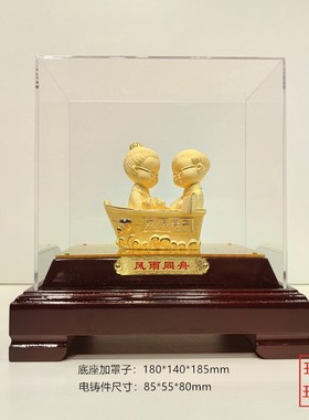 绒沙金黄金摆件白头偕老风雨同舟喜结良缘金婚礼品工艺品金银饰品