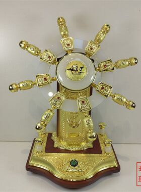 阿富汗玉琉璃玉礼品金玉满舵商海舵手领航者航舵工艺品摆放送礼