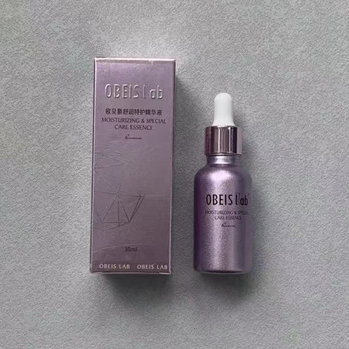 欧贝斯 OBEIS舒润特护精华液30ml