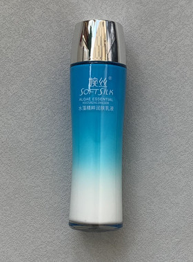 婉丝海洋水藻精粹嫩肤乳液120g补水保湿专柜正品