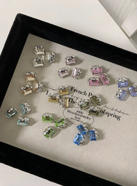 颖颖美甲高精品 无底托 还原华子瘦冰糖8x12mm成品堆堆钻美甲饰品