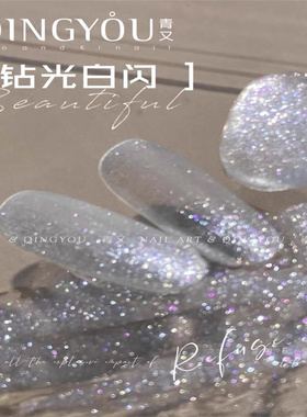 【青又】织女星甲油胶