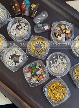 颖颖美甲新品复古老钱风金属饰品怪诞中晕染风指甲ins款搭配素材