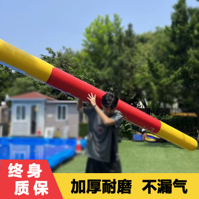 幼儿园亲子游戏充气金箍棒玩具