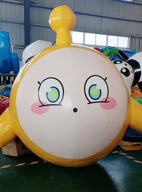 蛋仔充气不倒翁加厚玩具机器猫