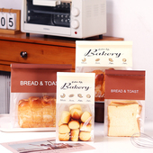 吐司面包包装 袋麻薯饼干蛋糕雪花酥自封打包袋烘焙切片面包袋定制