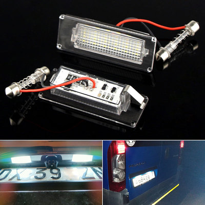 菲亚特特标致雪铁龙面包车牌照灯