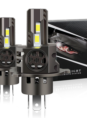 汽车led大灯H4H7H8H11灯泡超亮解码前大灯9005无线远近一体改装H1