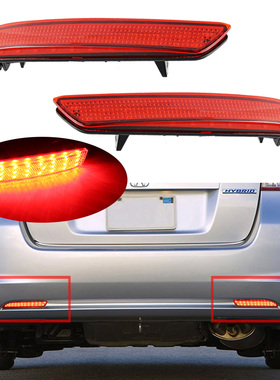适用本田讴歌Acura TSX 2012款-up改装LED后保险杠灯后杠灯刹车灯