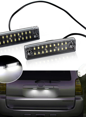 适用丰田普拉多红杉超霸后牌照板灯车牌灯霸道GRJ150中规版牌照灯