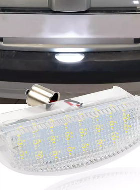 适用雷诺Clio II 1998-2005 Twigo I 1993-2007改装led牌照灯白光